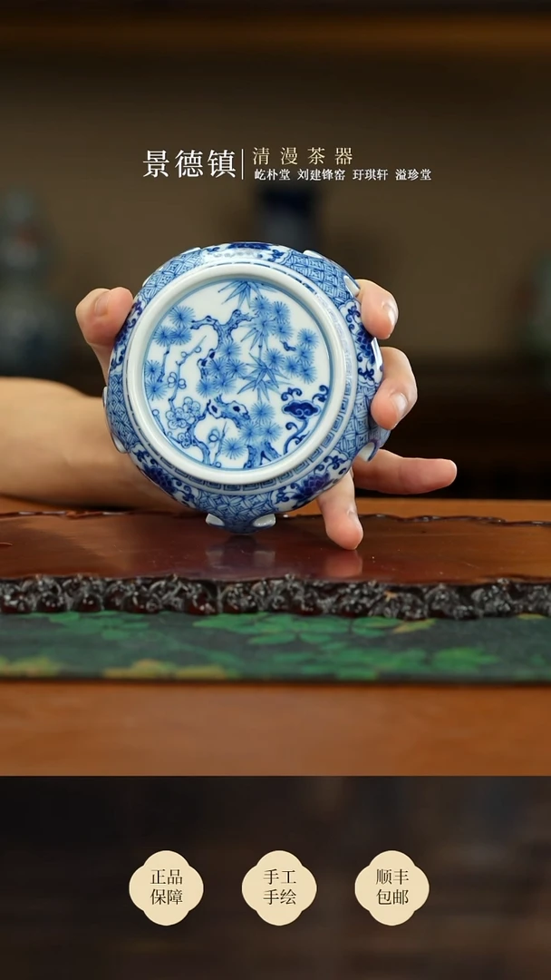 两亩松竹梅盖置买买买