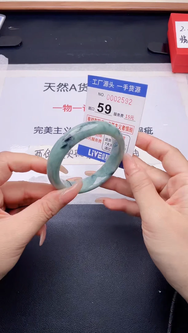 未镶嵌手镯翡翠翡翠手镯未镶嵌