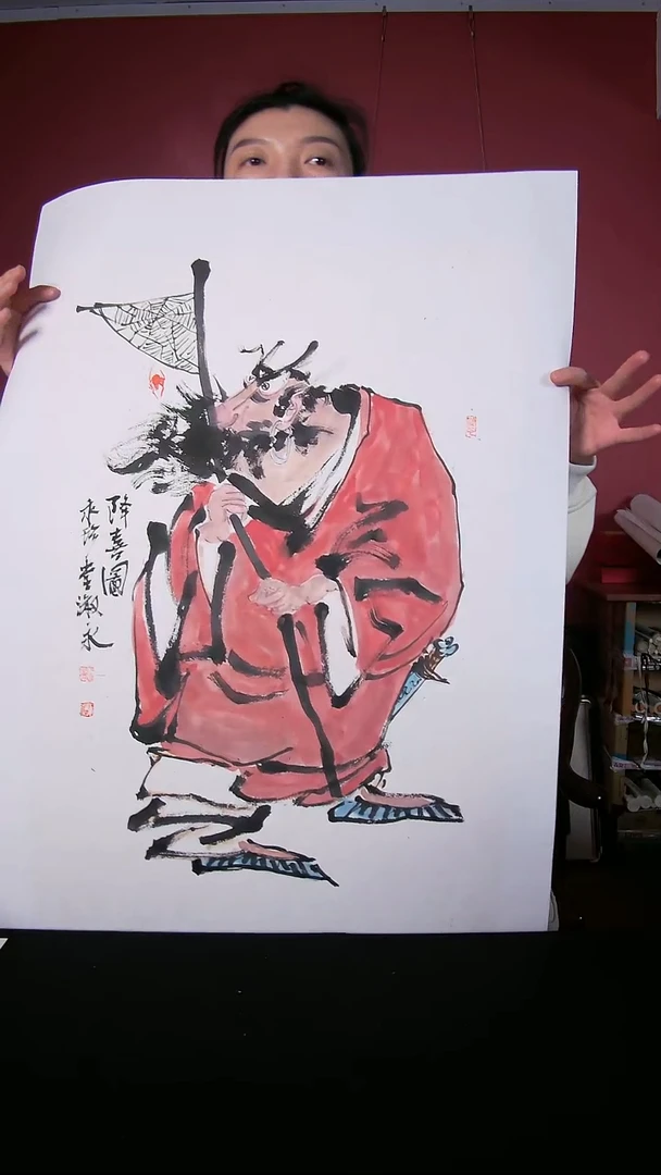 国画刘淑永国画68*45