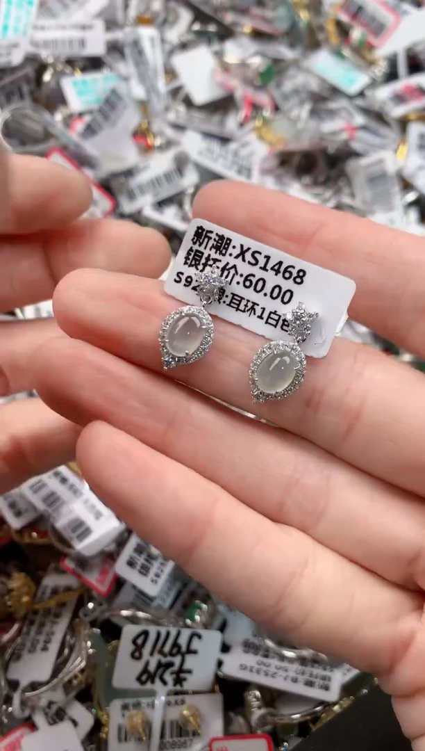 银S925镶嵌戒指翡翠444------1