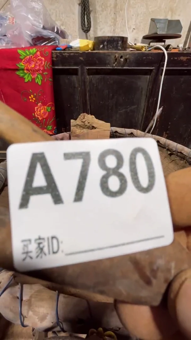 我**翔0818老王直播间专属链接