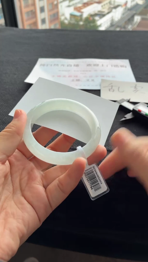 翡翠手镯未镶嵌买断价XW23017794