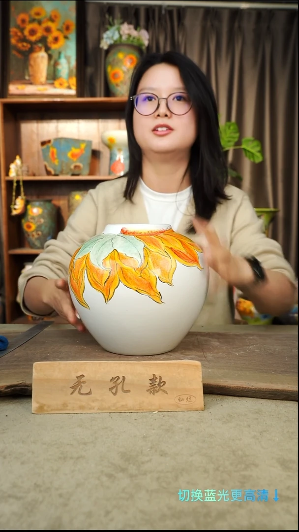 摆件30-10口8高19无孔手工盆1-2误差默认微瑕