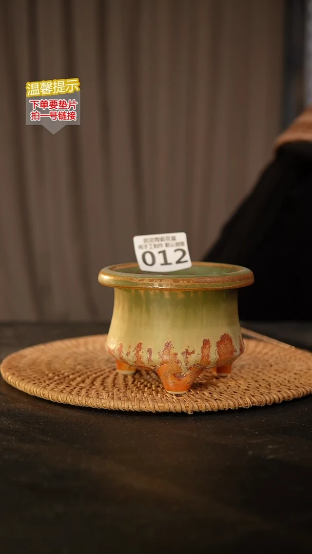 瓷片012 内口径约7.5  外高约7.5