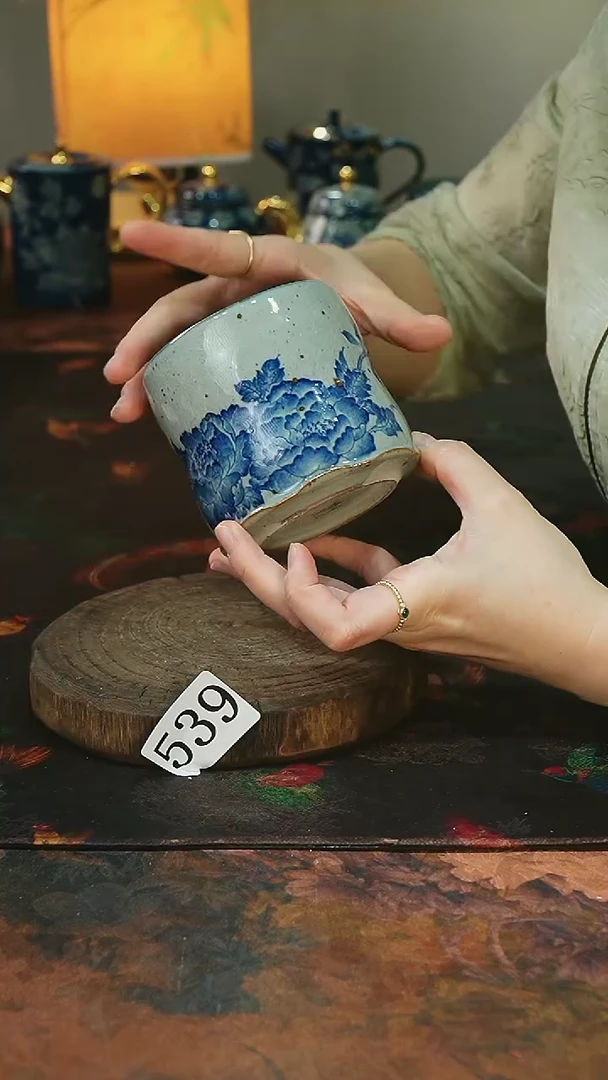 茶碗........茶碗........539