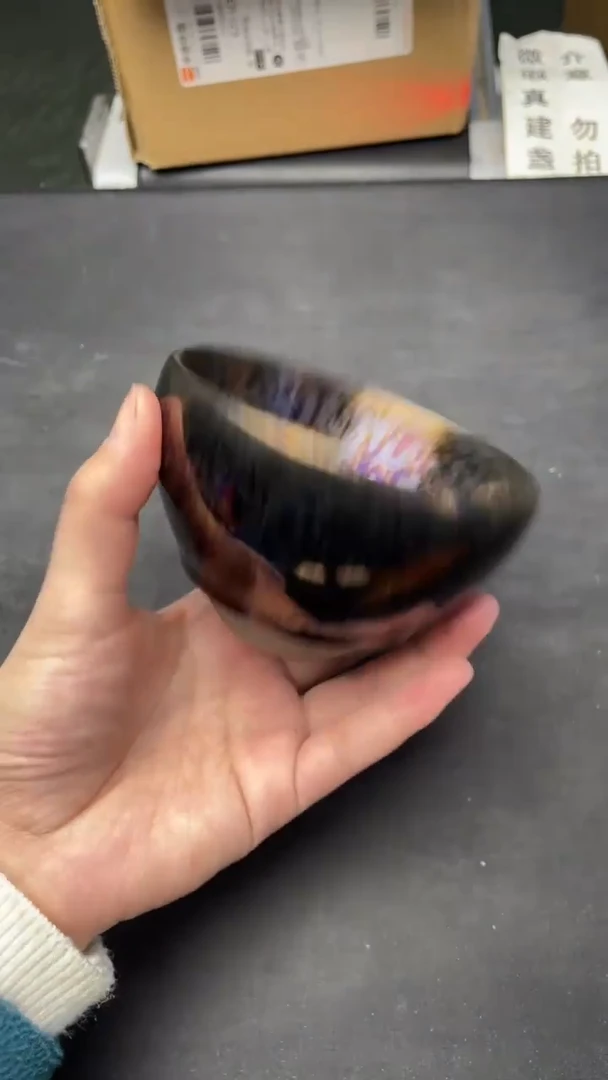 茶盏A微瑕建盏介意勿拍 474