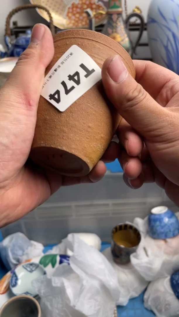 【闪购商品】瓷片474-T满20包邮-48h凑单