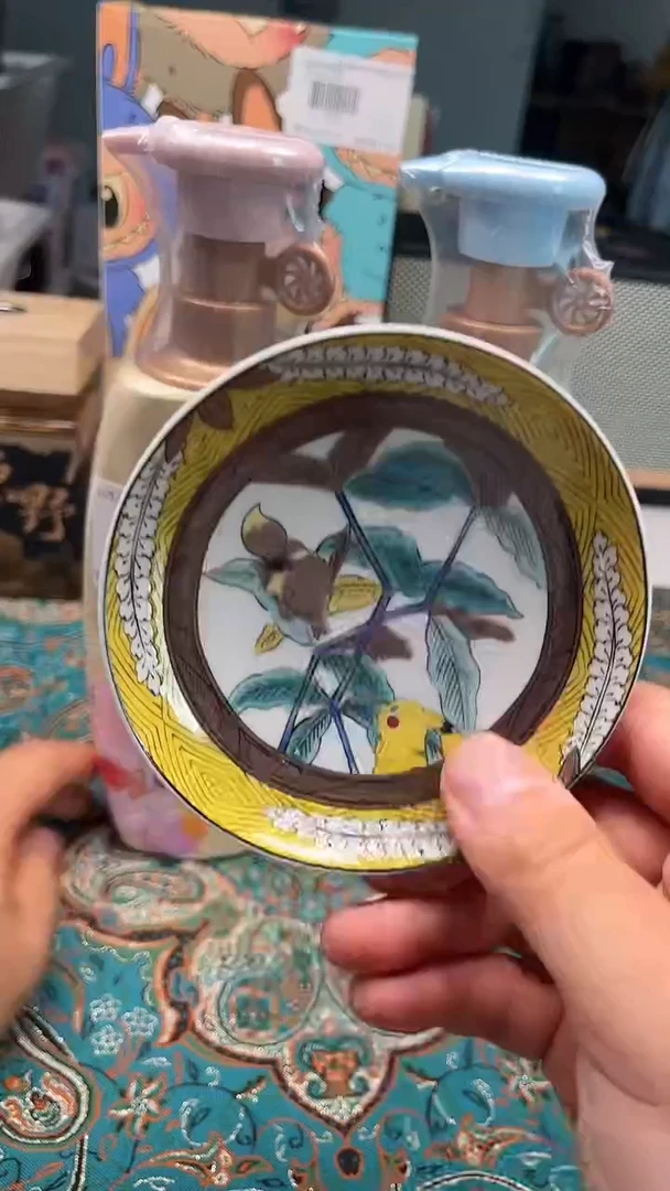 瓷片陶茶文玩666周边多人