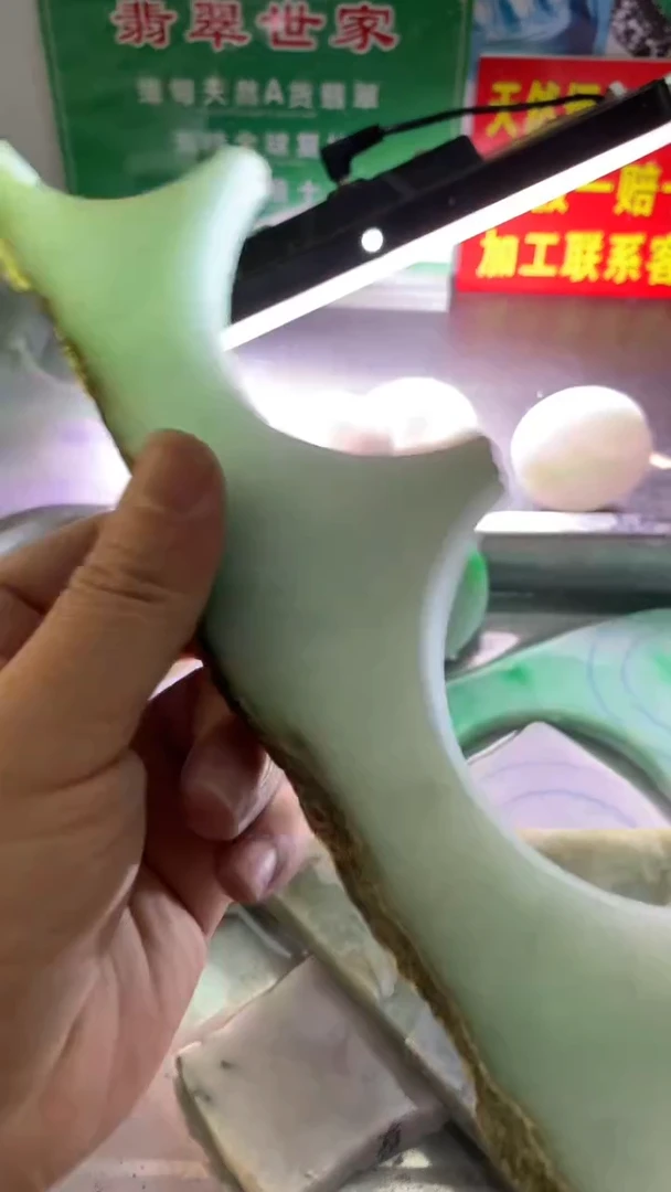 裸石翡翠翡翠多样性发货38