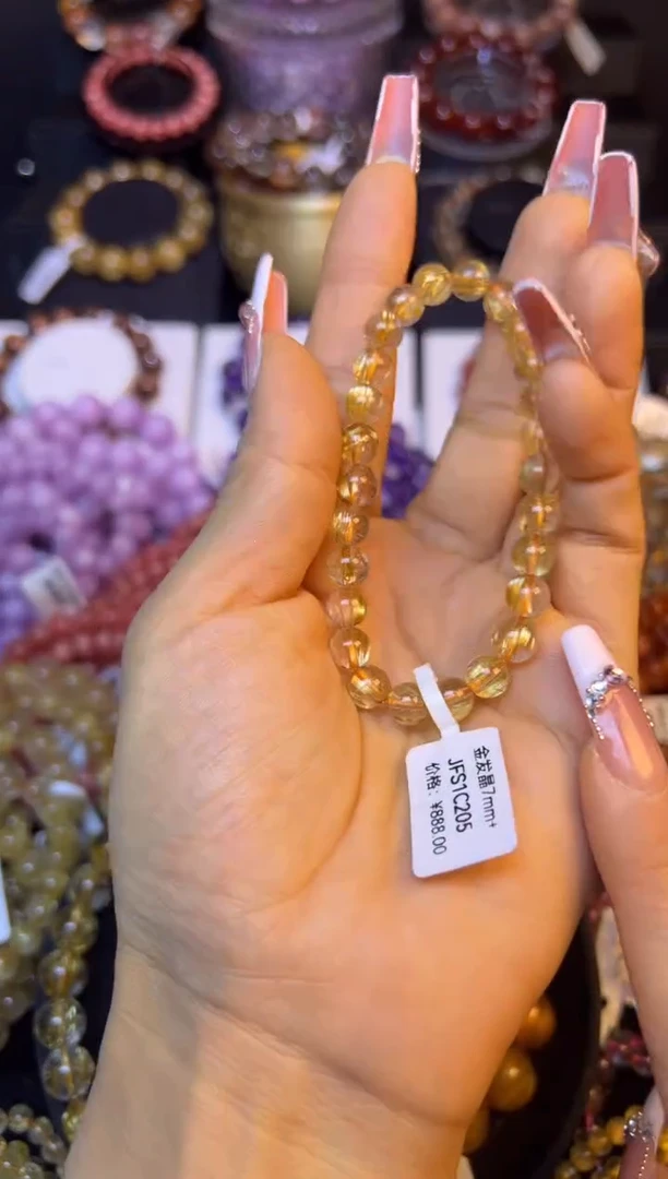 未镶嵌手串水晶金发晶7mm+