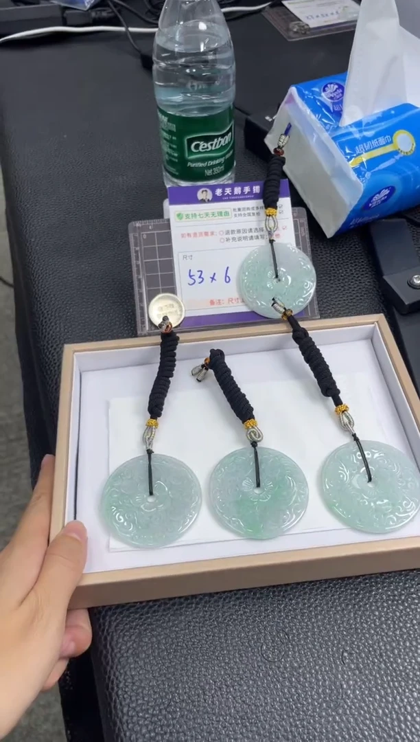 颈饰未镶嵌翡翠大雕花平安扣配绳6/多样性发其一CP
