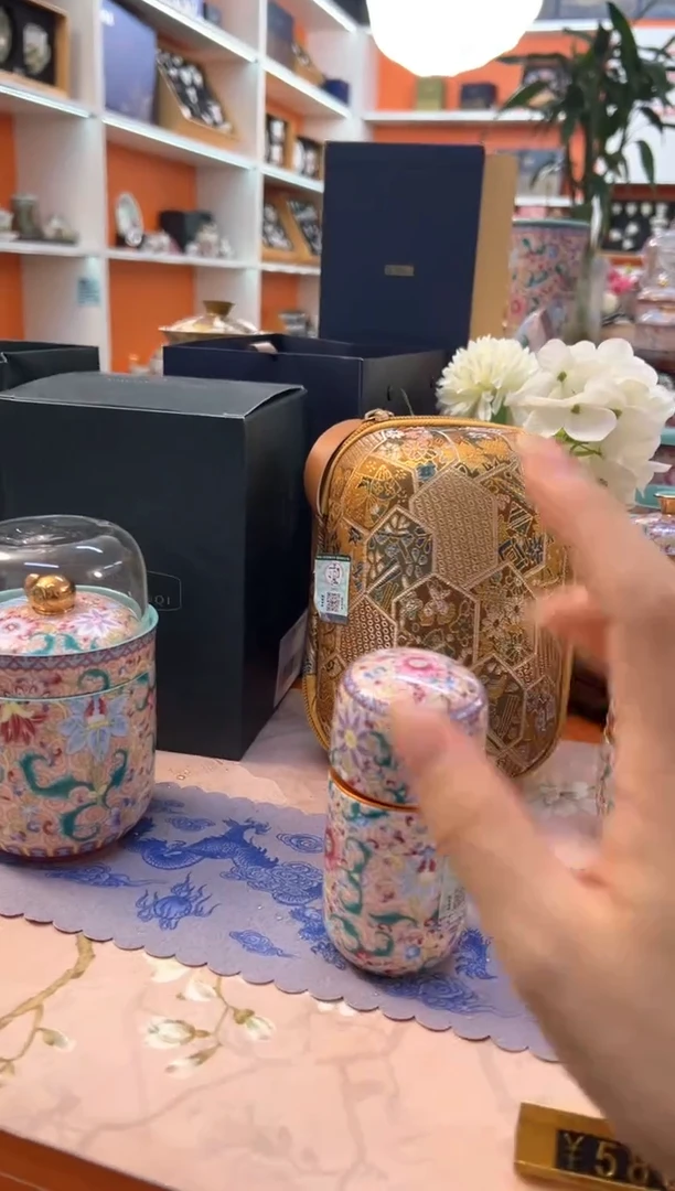 瓷片小乔闪电购链接