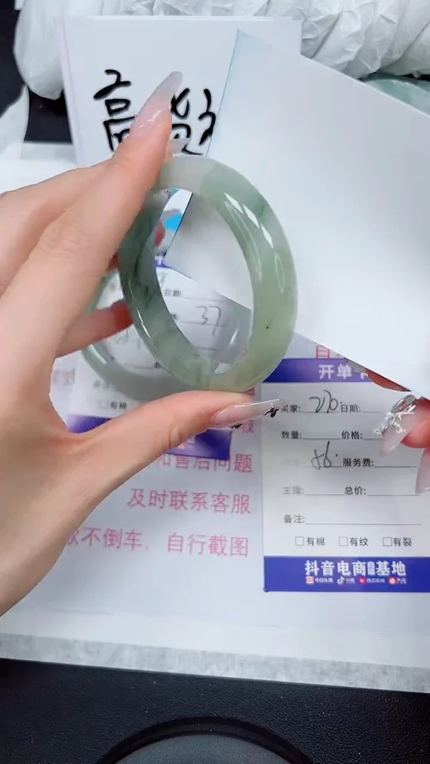【闪购商品】石英质玉手镯未镶嵌A210-55`56`