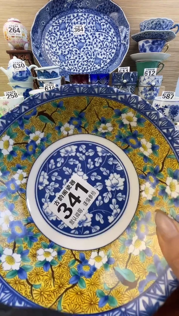 摆件智***貌摆件瓷器瓷器瓷器