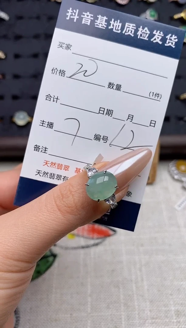 银S925镶嵌戒指翡翠S***i.