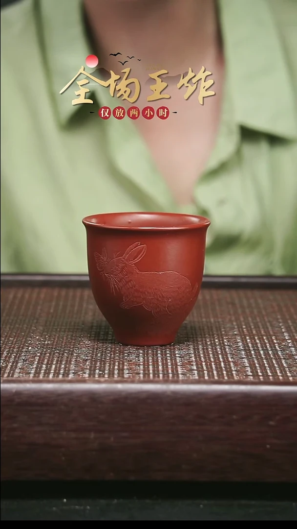 茶壶紫砂紫砂紫砂紫砂紫砂
