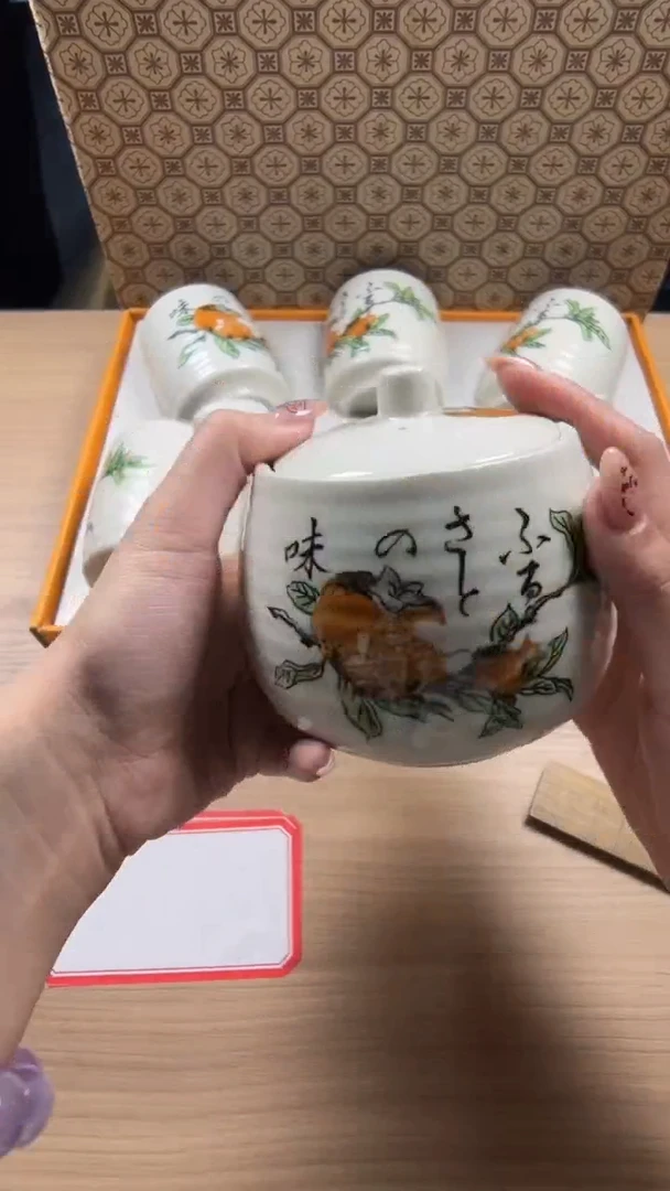 茶道陶瓷茶具套装