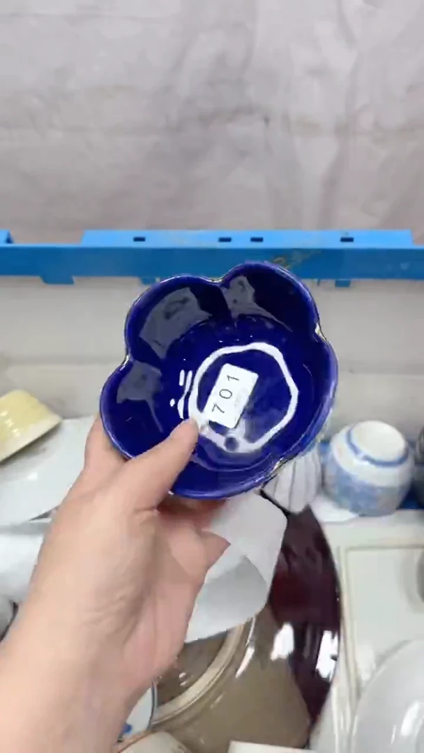 701回流瓷器，默认微瑕