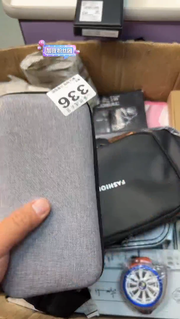 碟福**生瓷器瓷器瓷器瓷器