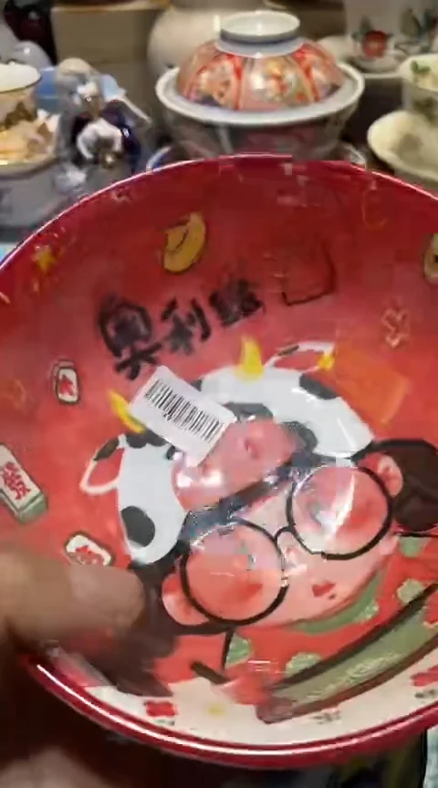 瓷片111111111111@@1