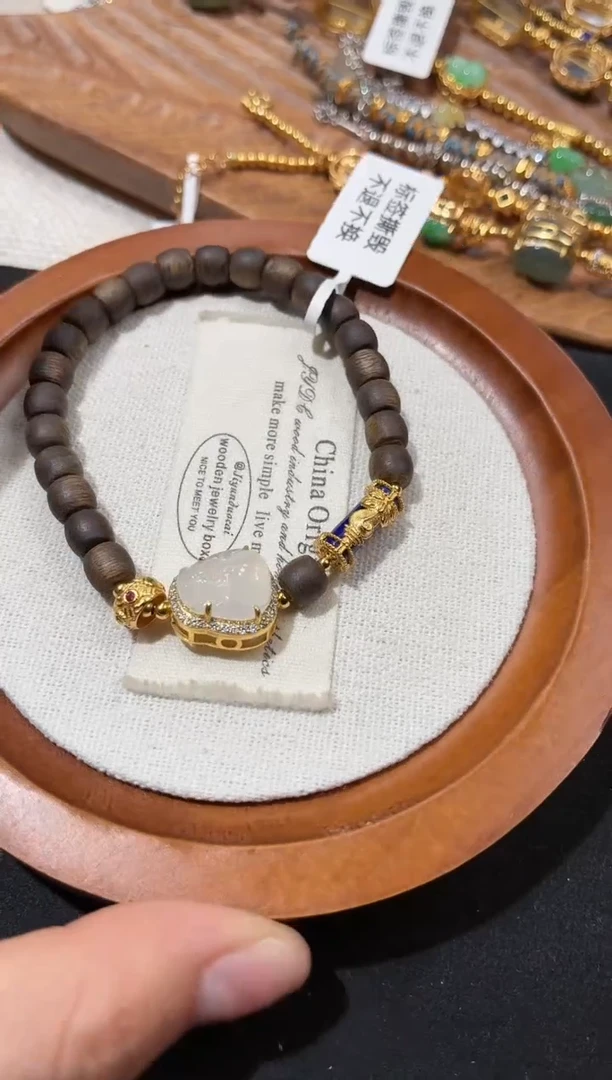 银S925镶嵌手串翡翠手串