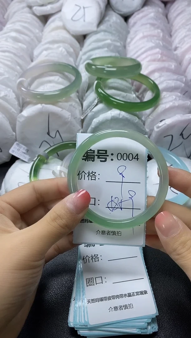 【闪购商品】玛瑙/玉髓手镯未镶嵌4