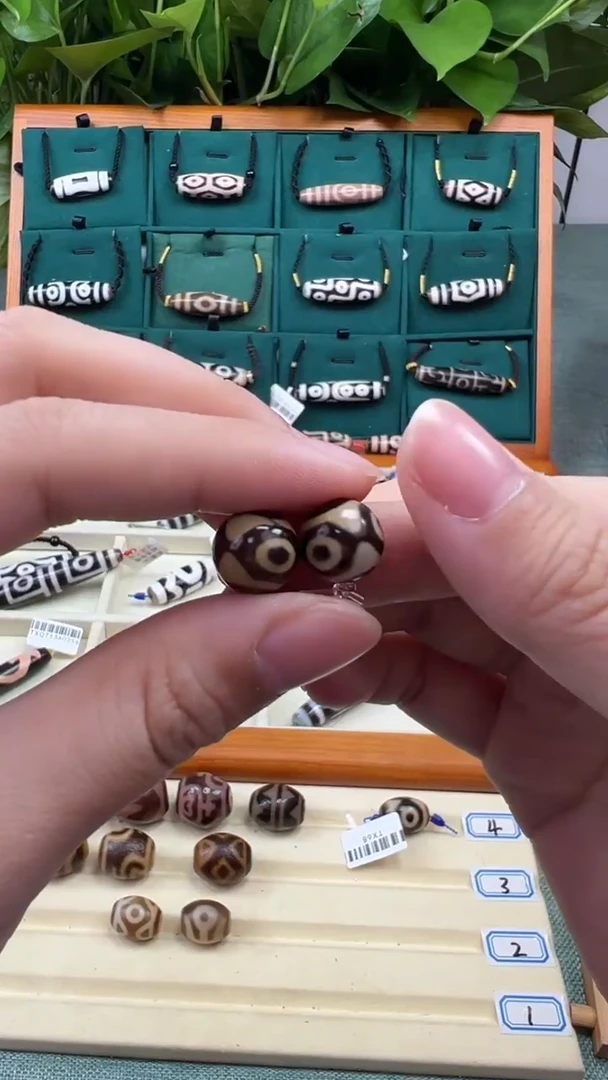 玛瑙/玉髓颈饰未镶嵌19.(微瑕随机发货)