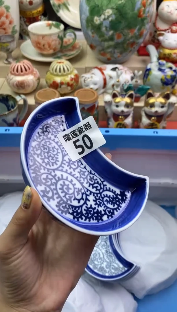 瓷片隆莲瓷器欢迎大家
