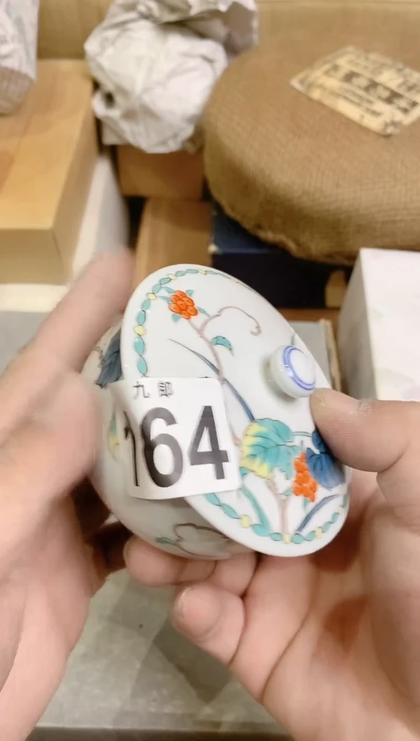 【闪购商品】瓷片164喔唷巴卡拉泡泡喔唷巴卡拉泡泡