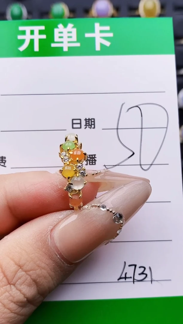 银S925镶嵌戒指翡翠4731