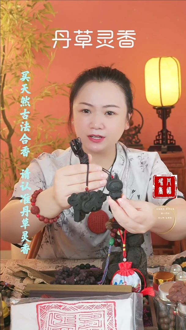 （六零两个牌子随机发）