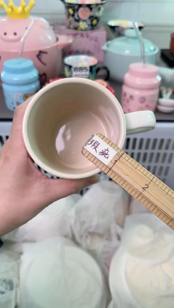 瓷片919默认微瑕谨慎参怕库存1件