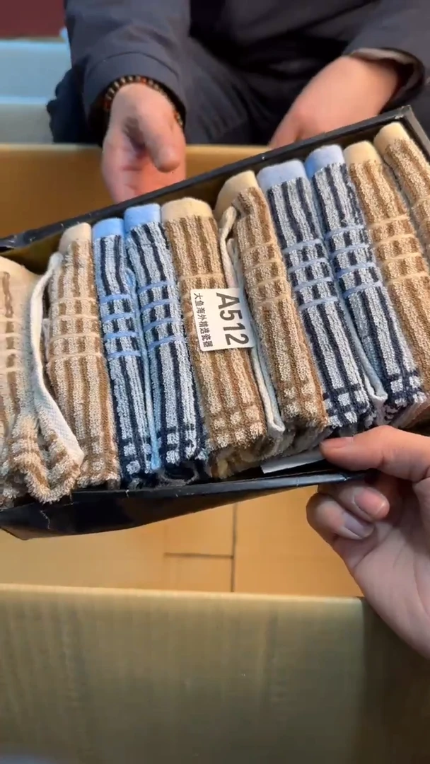 【闪购商品】茶盏88888888  512