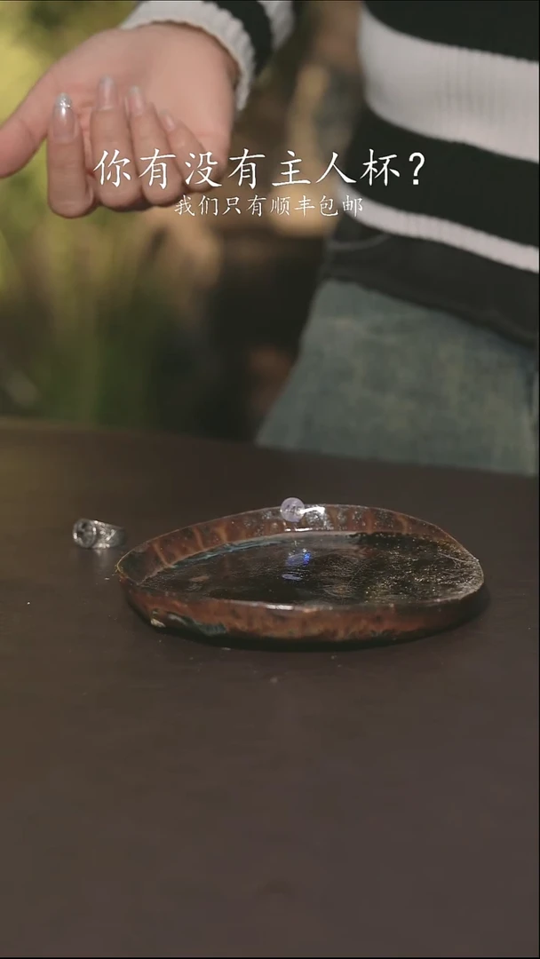 小龙堂不退不换71