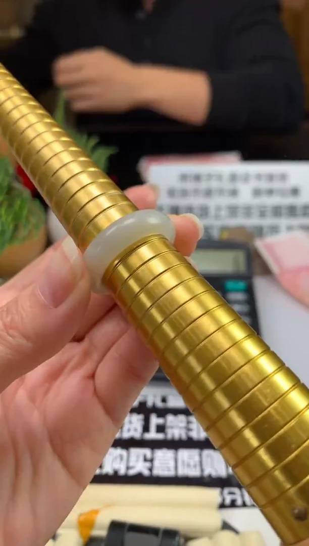 未镶嵌定制翡翠雅**生---116480