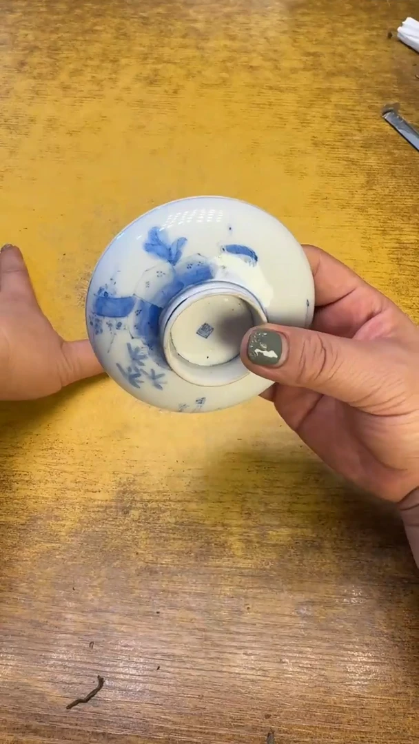 瓷器瓷器瑕疵瑕疵106香四件碗