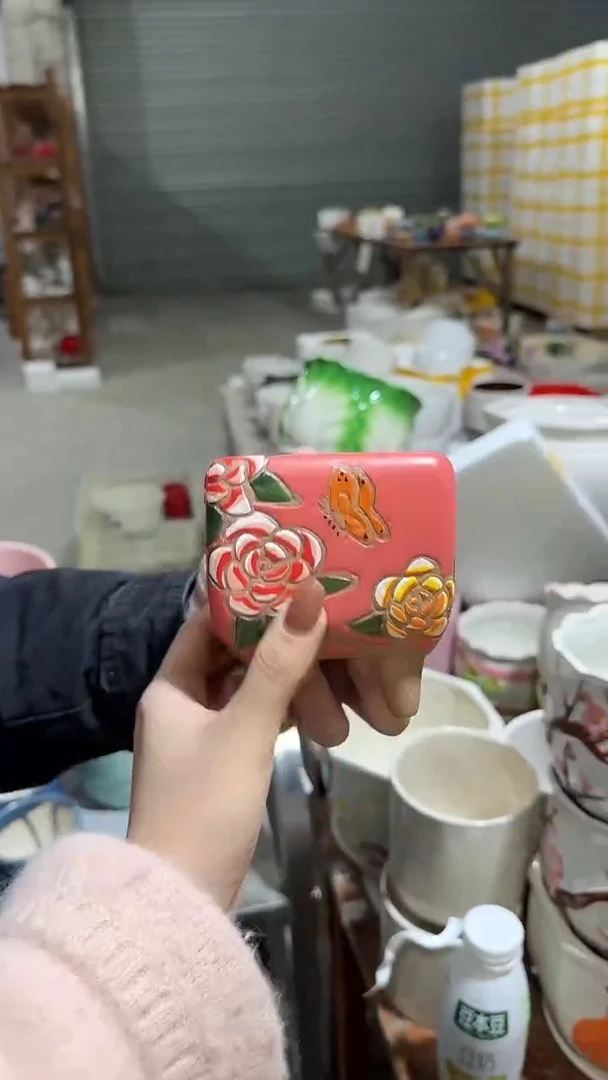 【闪购商品】陶瓷+Q195