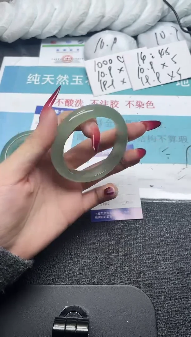 未镶嵌手镯石英质玉58-52