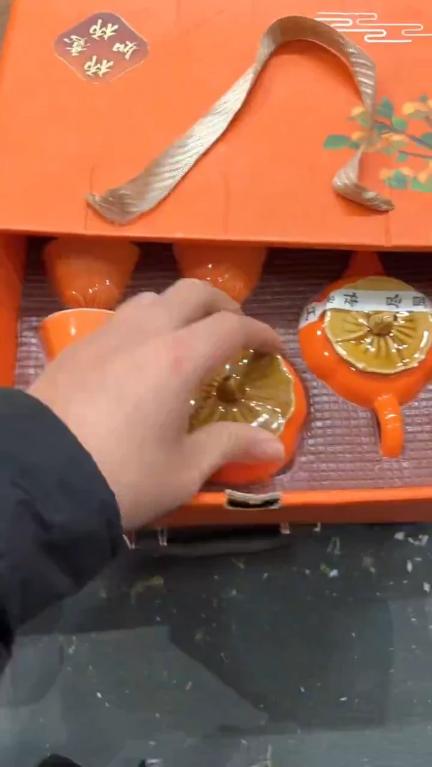 【闪购商品】杯***************