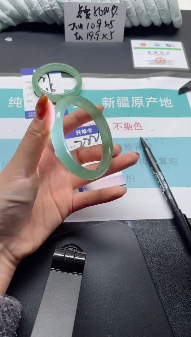 未镶嵌手镯石英质玉222-56