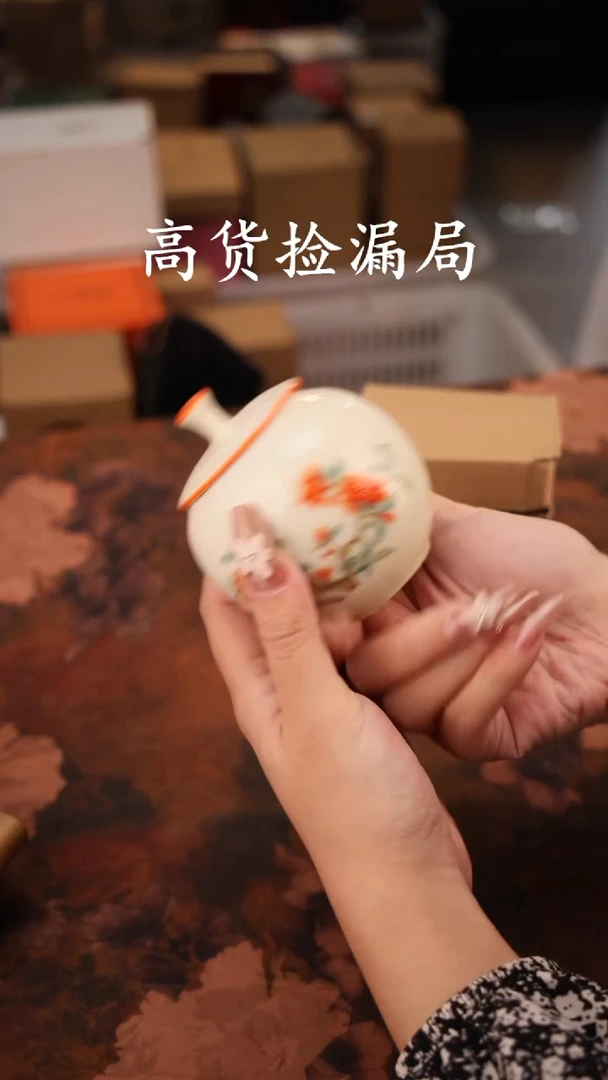 陶瓷茶具（无礼盒@@A12836