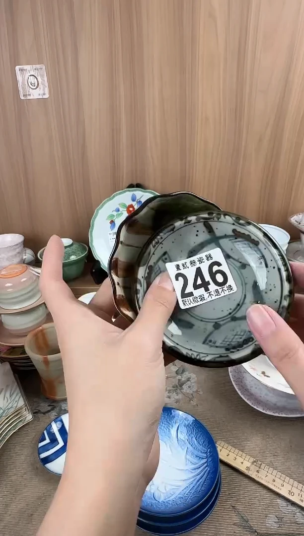 王*美瓷器瓷器瓷器瓷器瓷器