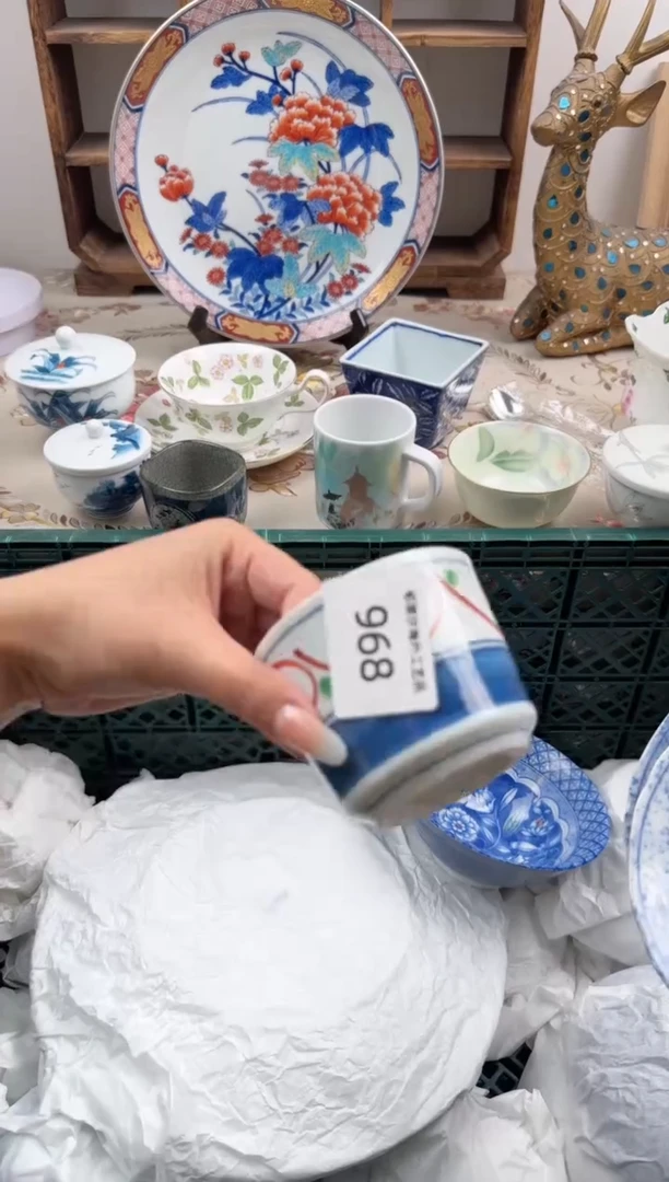 瓷片发*A          968