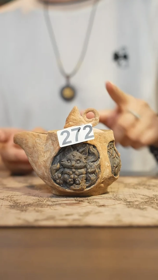 陶瓷茶器茶具宝瓶272