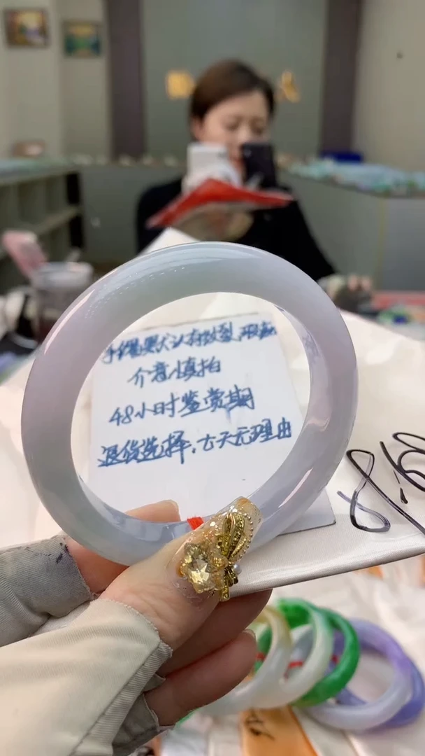 未镶嵌手镯翡翠0299412179