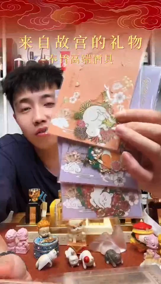 111111111111宫猫书签随机