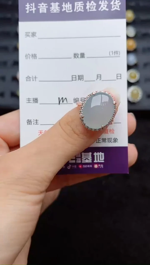 银S925镶嵌戒指翡翠1