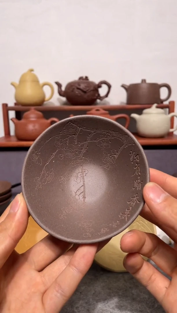 茶壶紫砂杂质台西底槽青手工泥斗笠杯