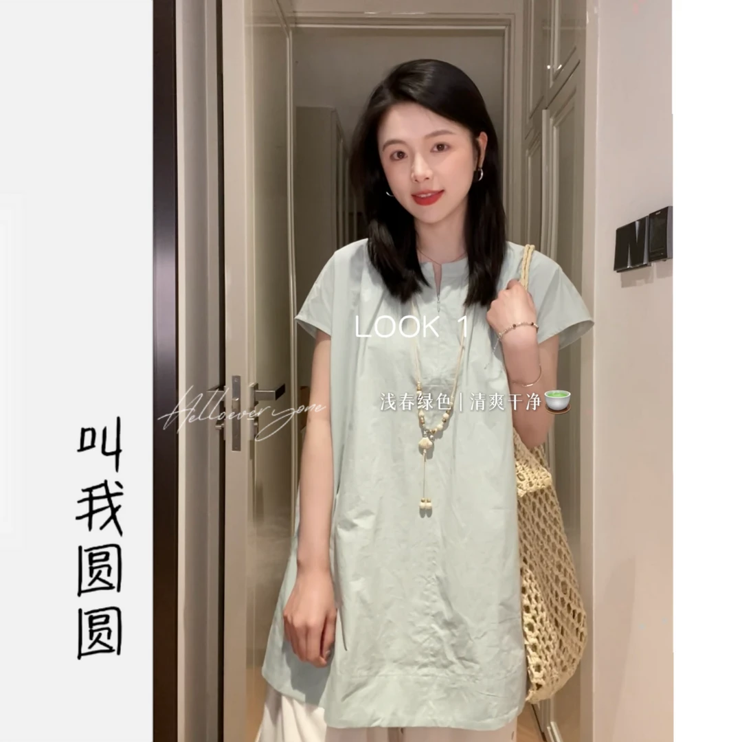 圆圆【青提团团】夏季休闲宽松薄款拉链圆领衬衫 YY 10590