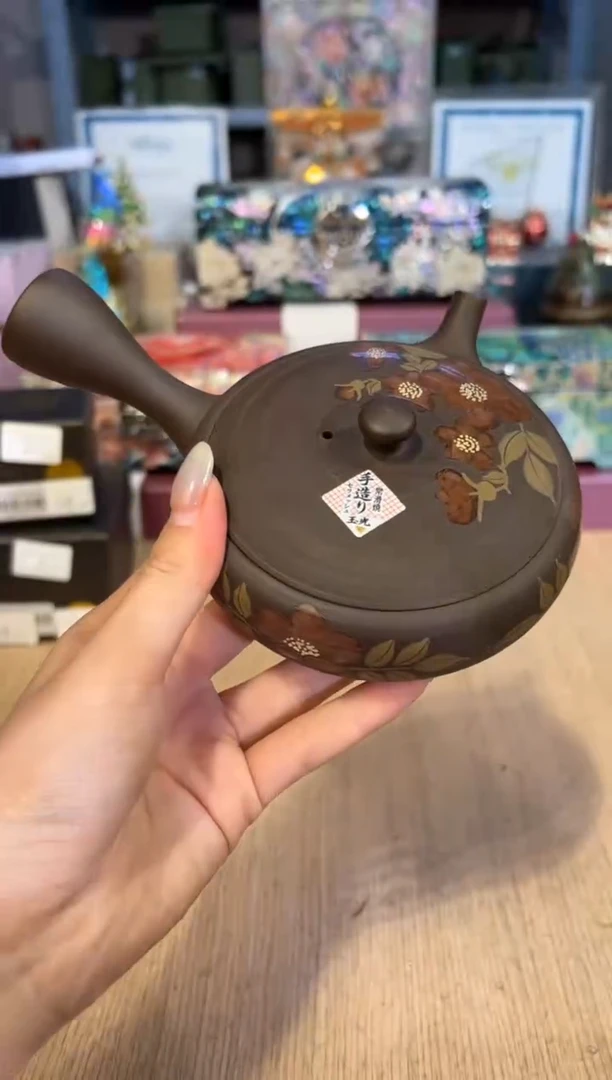 【闪购商品】杯287常滑F249